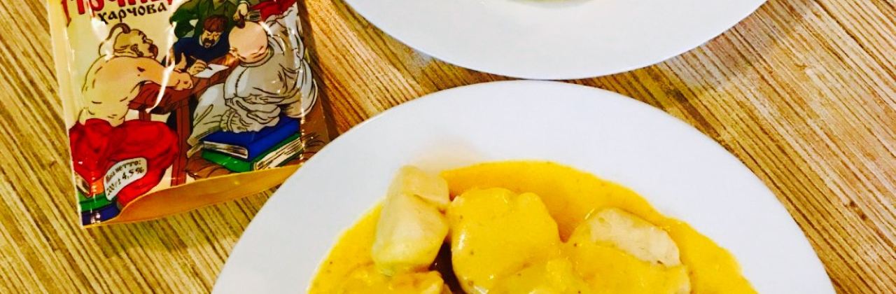 Poltavskye Dumpling Cafe