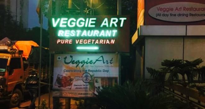 Veggie Art Restaurant