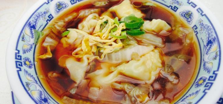 La Chine