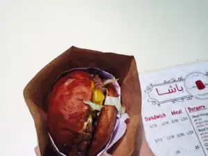 Tawook basha