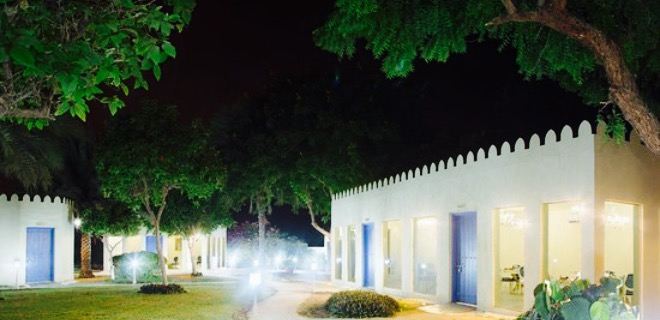 Al Loomie Omani Fusion Restaurant