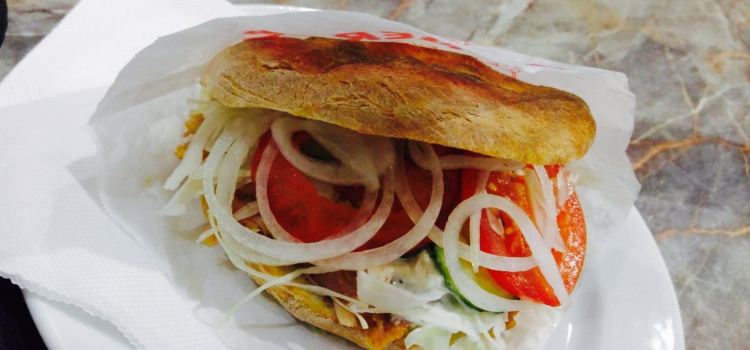 Sultan Doner & Pizza