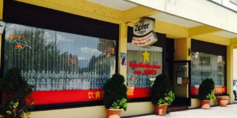 China Restaurant Zur Oase