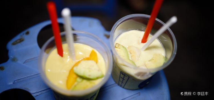 Five Boys Number One Smoothies