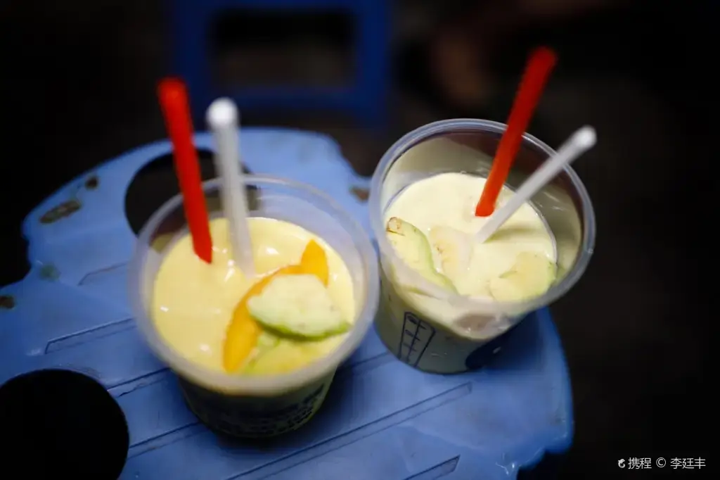 Five Boys Number One Smoothies