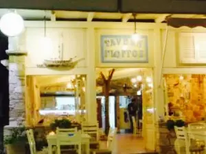 Restaurant Giorgos fish tavern