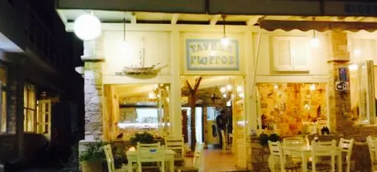 Restaurant Giorgos fish tavern