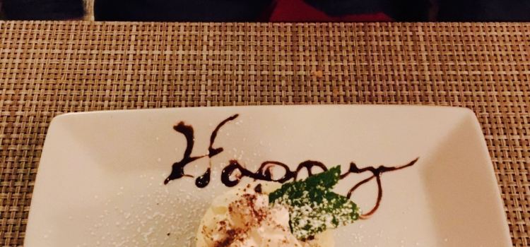 Allegria Ristorante Italiano