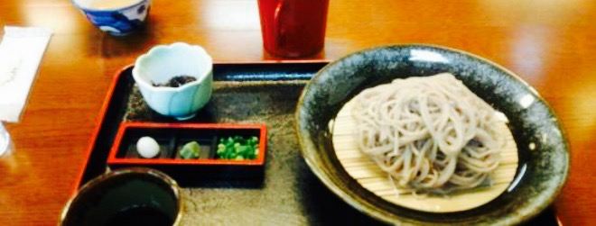 Soba No Sato Sokawa Shindatei
