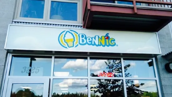 Cremerie Bennic Dairy Bar