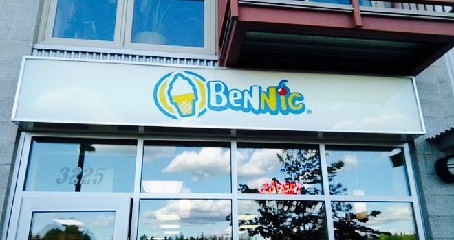 Cremerie Bennic Dairy Bar