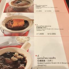 China Town Scala Shark Fins User Photo