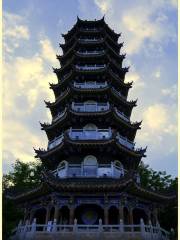 Jiyuan Pagoda