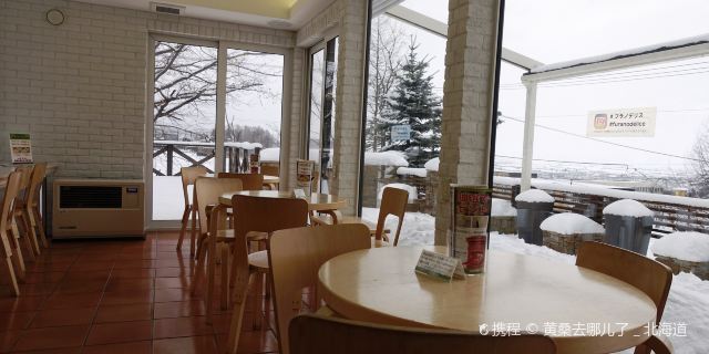 菓子工房フラノデリス (, Furano) - Restaurant Reviews, Menu