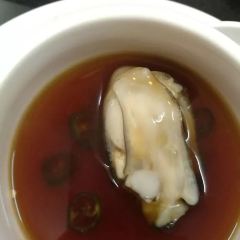 Da jie hai xian guo User Photo