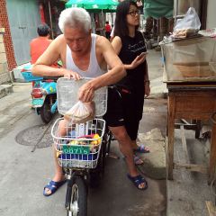 康庄满煎糕店 User Photo