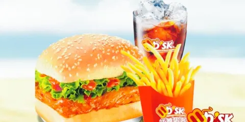 邁德思客(柞水店)