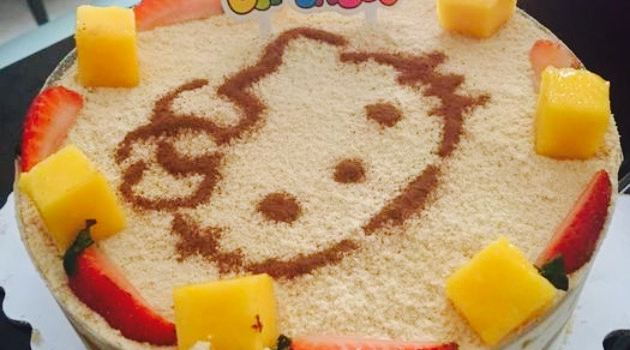 Baby Cake