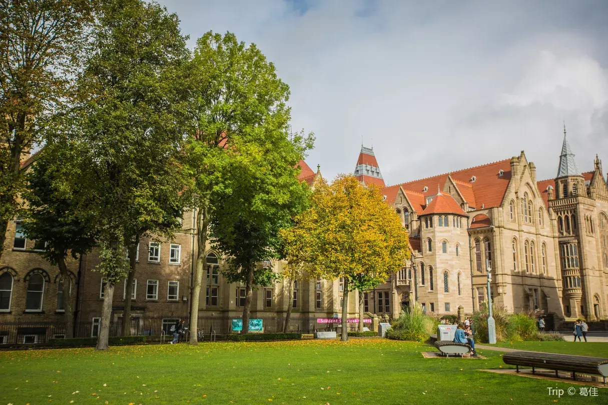 4_The University of Manchester