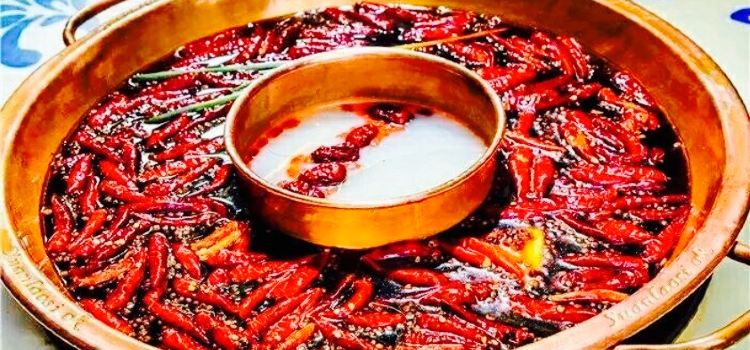 袁老四老火锅(泗水店)