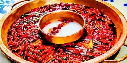 重慶袁老四火鍋