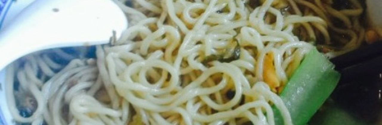 XIAO MIAN CHUAN JI