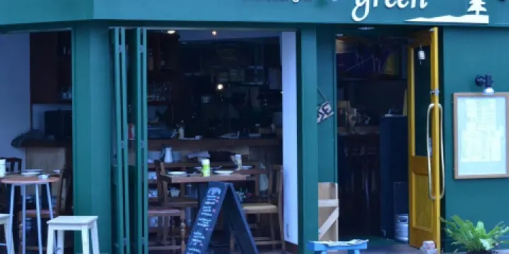 Charcoal Grill Green Bashamichi