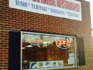 Tokyo Japanese Restaurant on Quantico