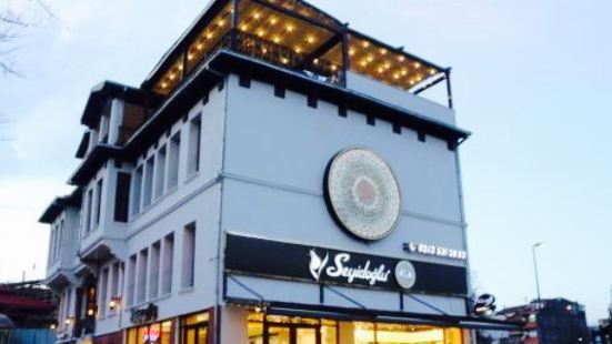 seyidoğlu a'la cafe restaurant