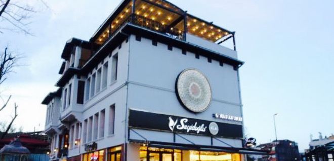seyidoğlu a'la cafe restaurant