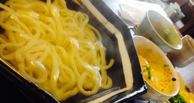 Teuchi Udon Ikube