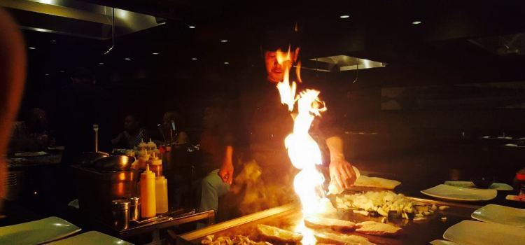 Hibachi Japan Steak House