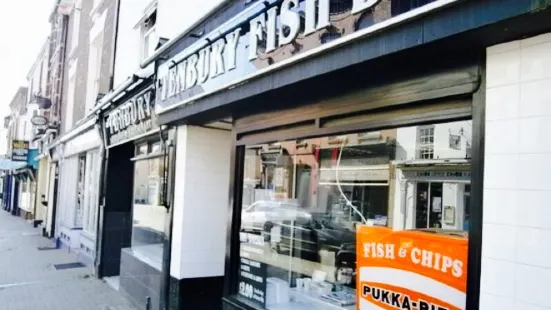 Tenbury Fish Bar