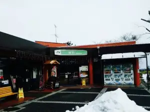 Maesawa Service Area (Inbound) Restaurant