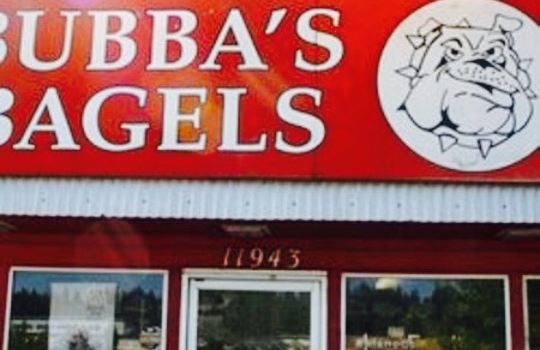 Bubba's Bagels