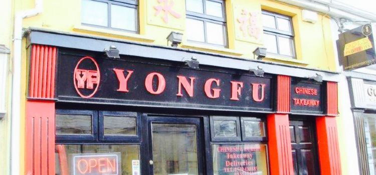 Yong Fu