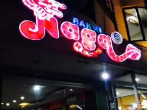 Bakmi Naga Resto Bogor