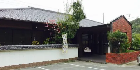 Harima No Sato