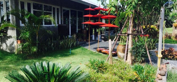 Baan Na