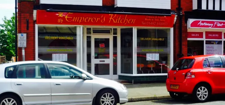 Emperor's Kitchen Chinese & English Takeaway