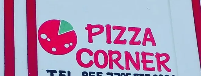 Pizza Corner