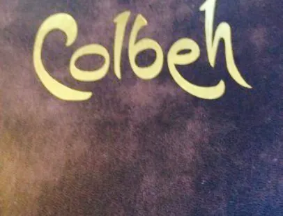 Colbeh