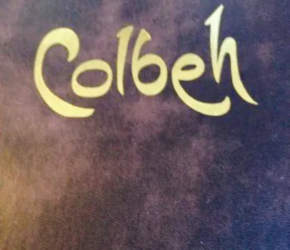 Colbeh