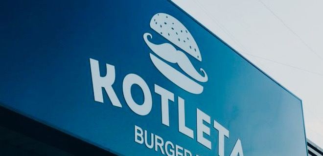 Kotleta Burger Bar