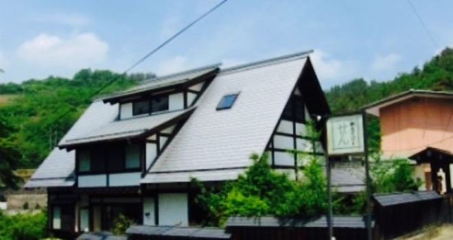 Mitakesobasen