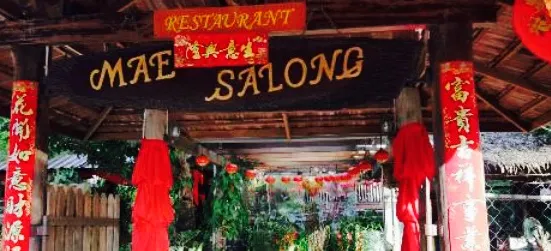 Mae Salong Restaurant