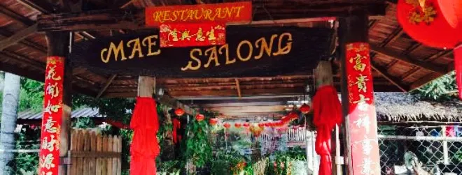 Mae Salong Restaurant