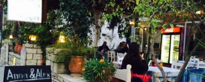 Taverna Anna & Alex