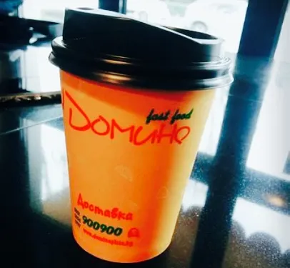 Domino
