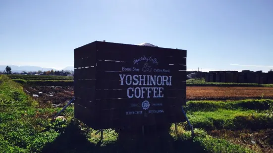 Yoshinori Coffee